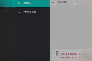 雷电竞app下载软件